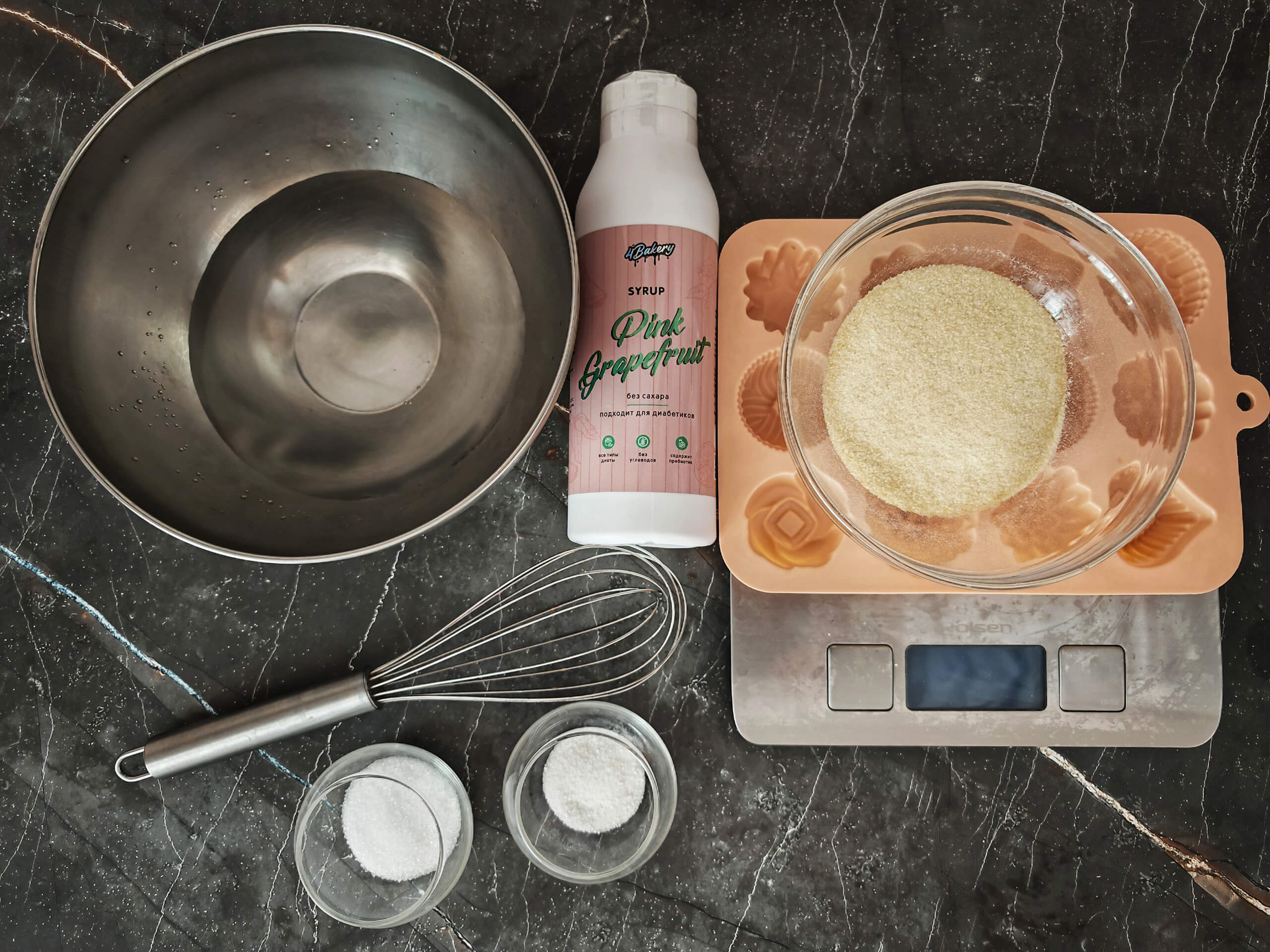 Шаг 1: Подготовьте ингредиенты