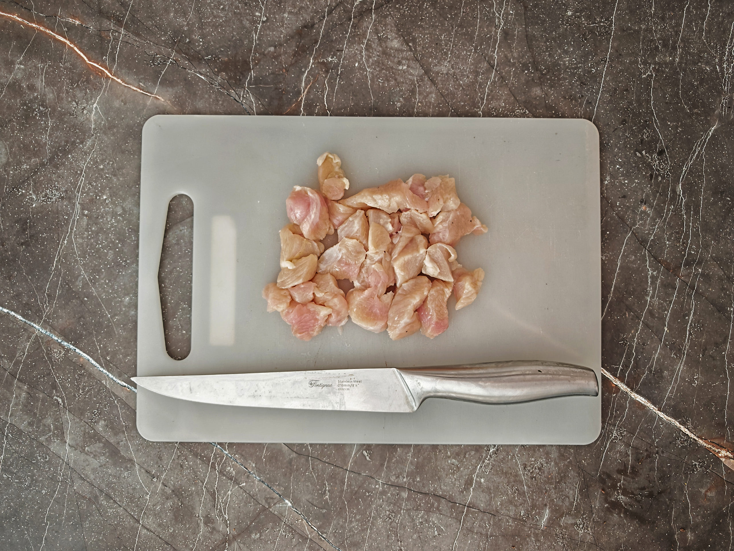 Шаг 3: Нарежьте мясо