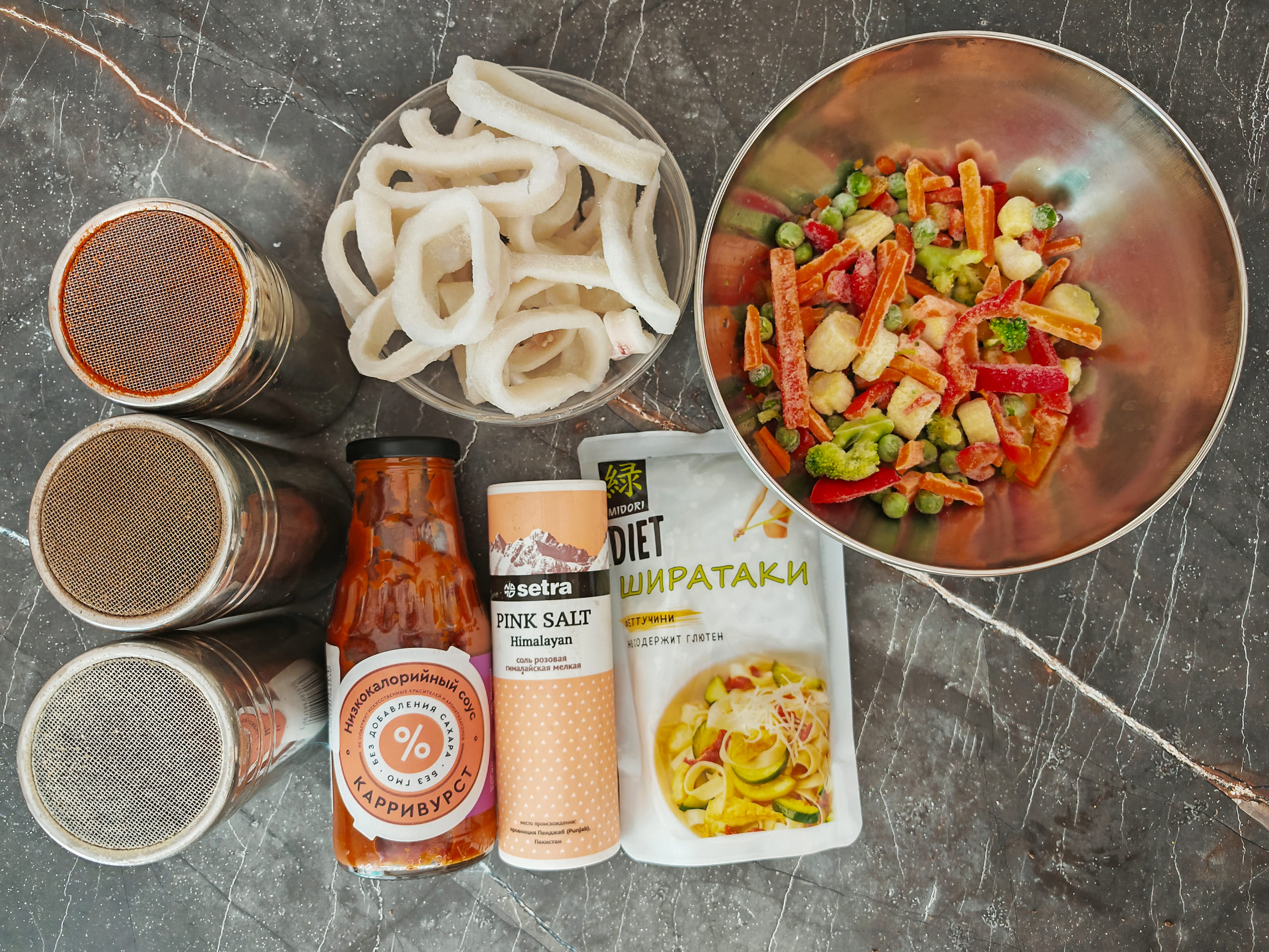 Шаг 1: Подготовьте ингредиенты